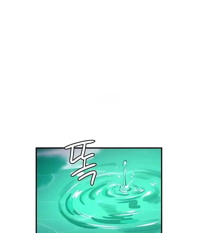 漫画《异世界重生之后宫养成记》第50话第27张图