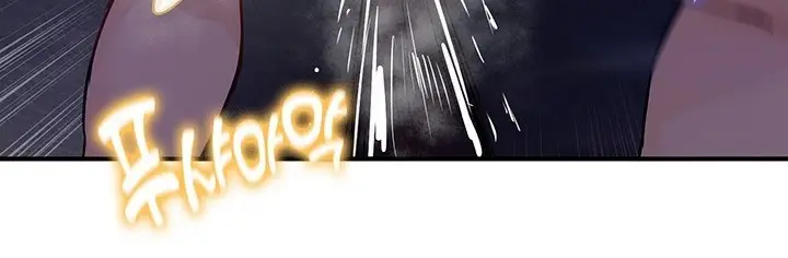 漫画《异世界重生之后宫养成记》第51话第131张图