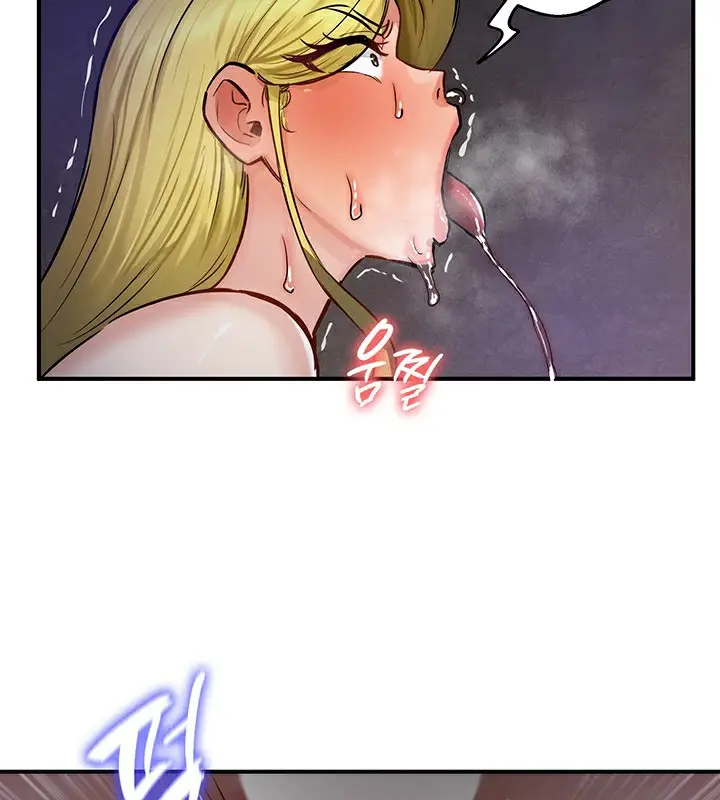 漫画《异世界重生之后宫养成记》第51话第141张图
