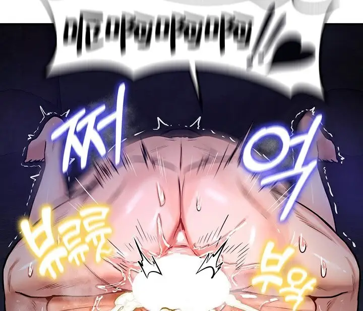 漫画《异世界重生之后宫养成记》第51话第3张图