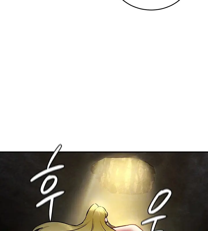 漫画《异世界重生之后宫养成记》第52话第110张图