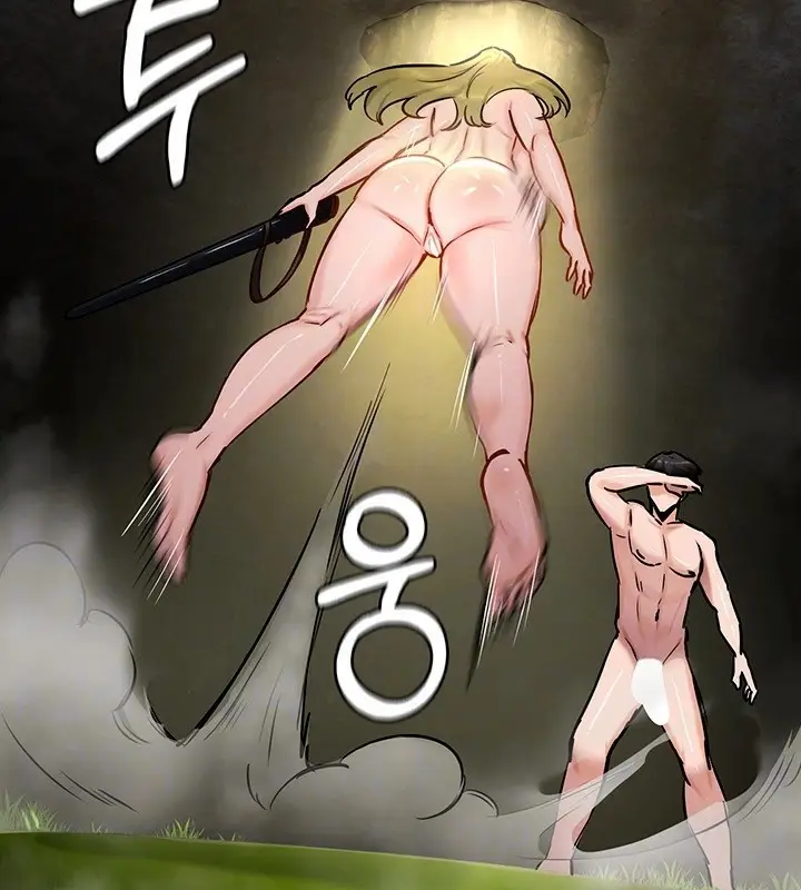 漫画《异世界重生之后宫养成记》第52话第113张图