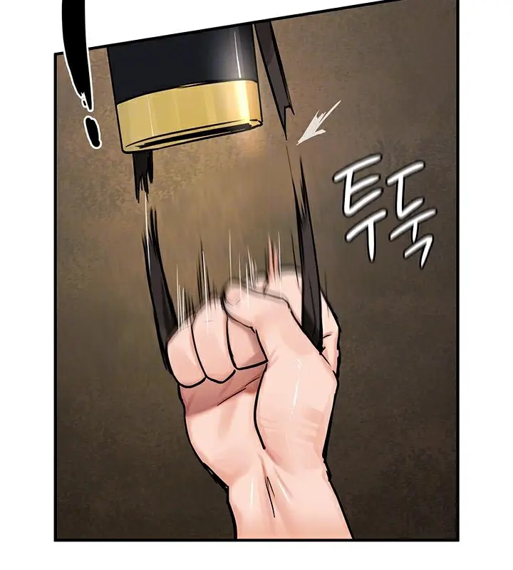 漫画《异世界重生之后宫养成记》第52话第122张图