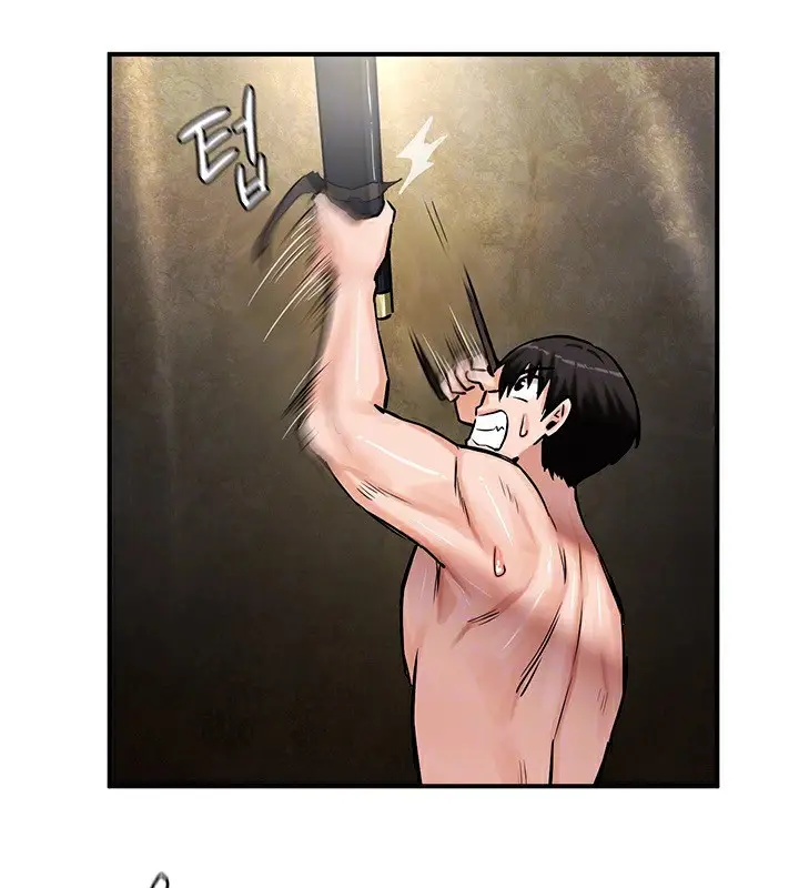 漫画《异世界重生之后宫养成记》第52话第124张图