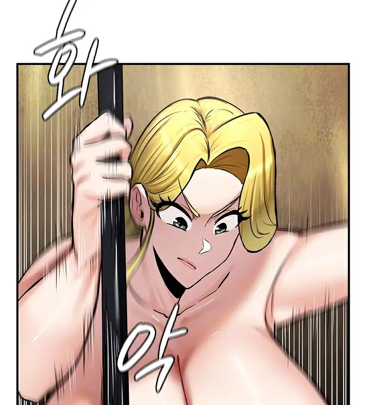 漫画《异世界重生之后宫养成记》第52话第125张图