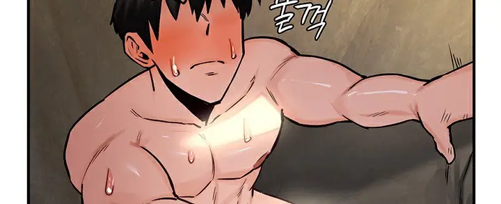 漫画《异世界重生之后宫养成记》第52话第9张图