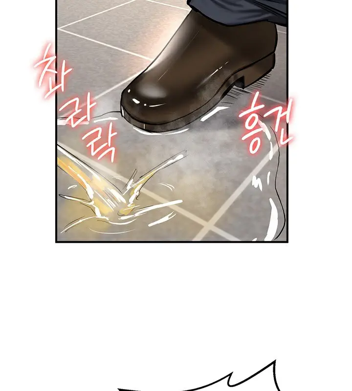 漫画《异世界重生之后宫养成记》第53话第21张图