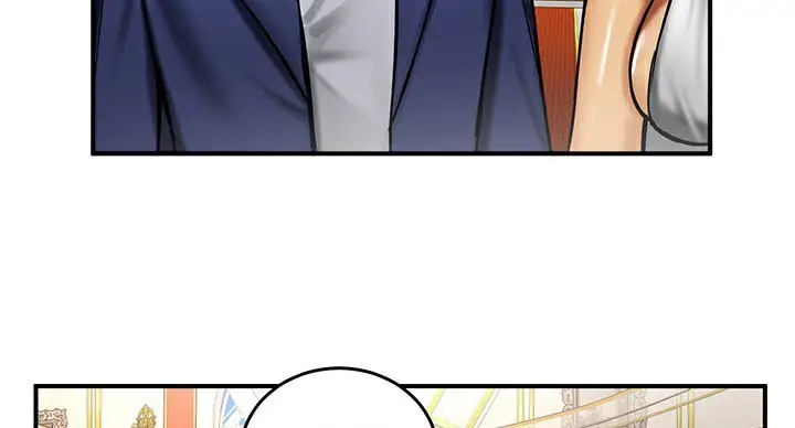 漫画《异世界重生之后宫养成记》第53话第54张图