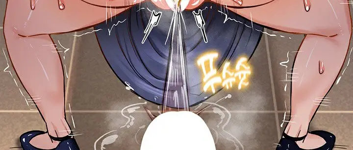 漫画《异世界重生之后宫养成记》第53话第6张图