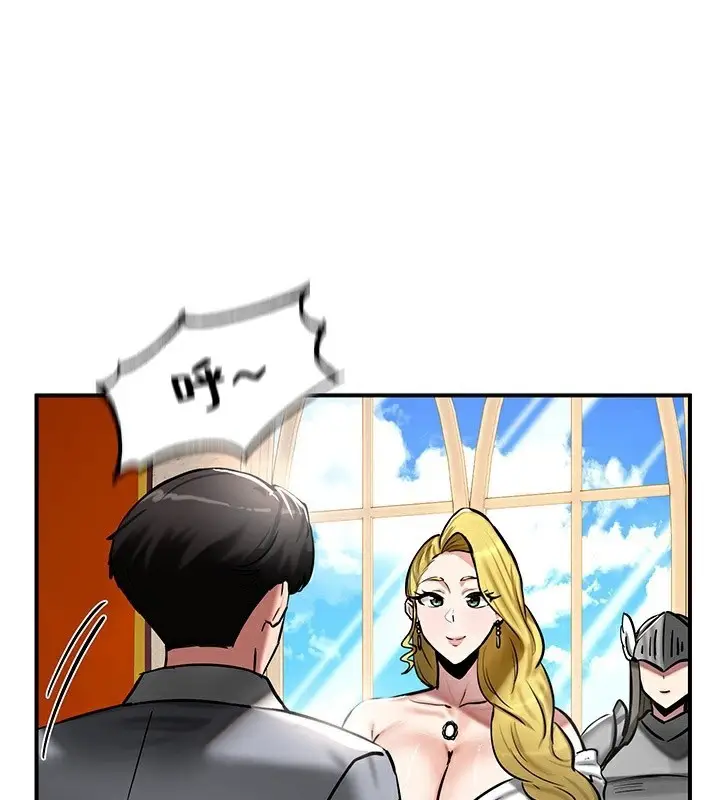 漫画《异世界重生之后宫养成记》第53话第62张图