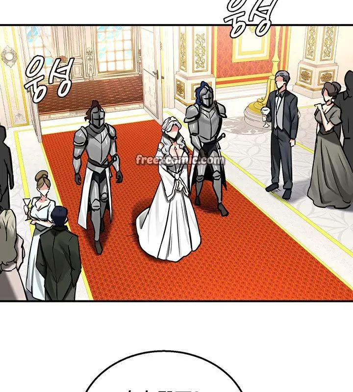漫画《异世界重生之后宫养成记》第53话第75张图