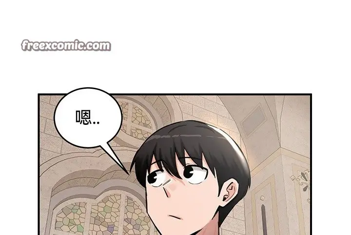 漫画《异世界重生之后宫养成记》第54话第135张图