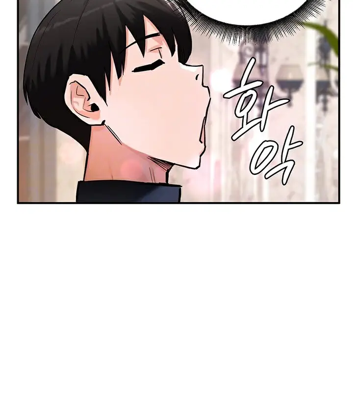 漫画《异世界重生之后宫养成记》第55话第13张图