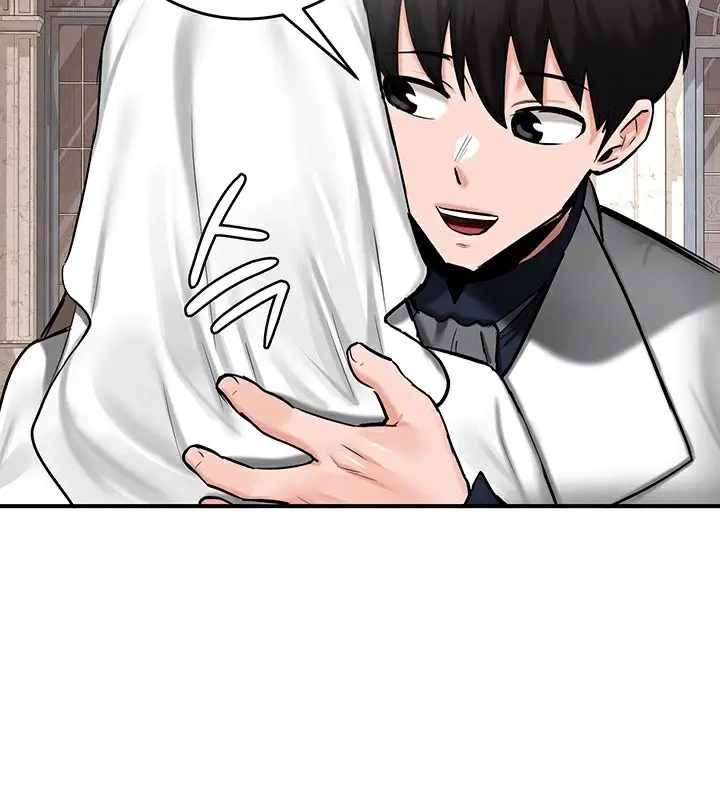 漫画《异世界重生之后宫养成记》第55话第23张图