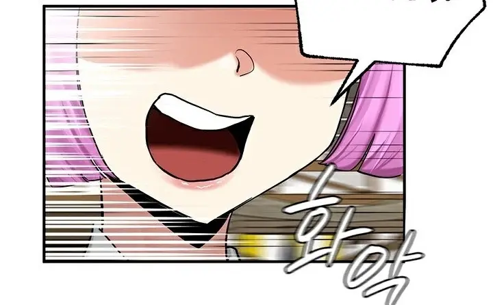 漫画《异世界重生之后宫养成记》第57话第3张图