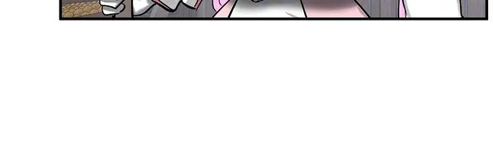 漫画《异世界重生之后宫养成记》第57话第43张图