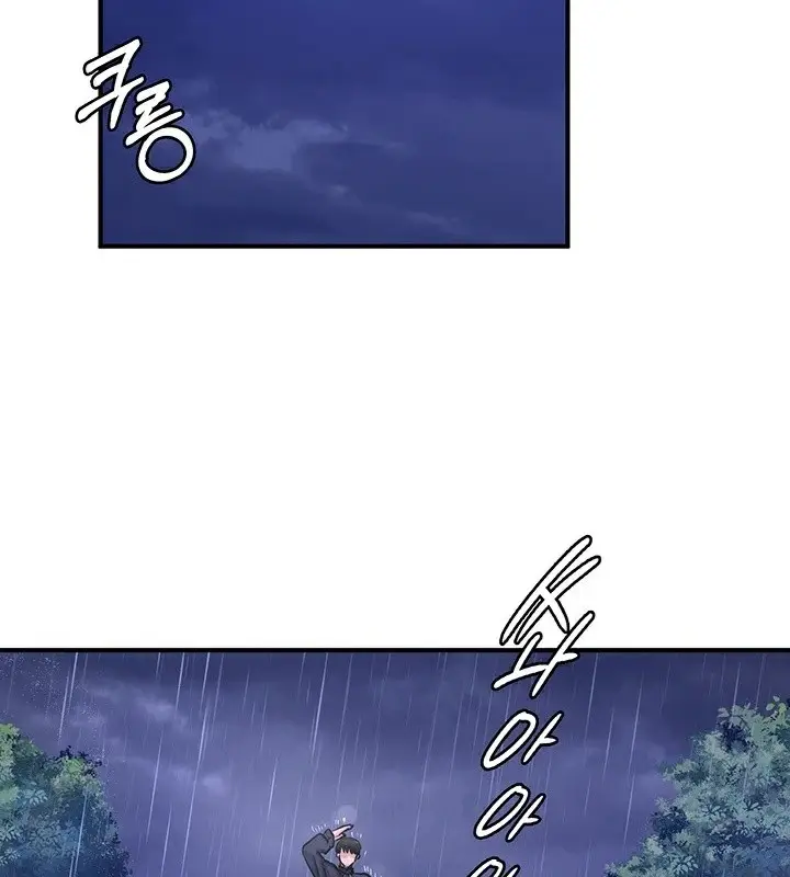 漫画《异世界重生之后宫养成记》第57话第86张图