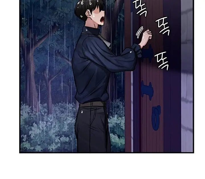 漫画《异世界重生之后宫养成记》第57话第88张图