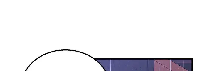 漫画《异世界重生之后宫养成记》第57话第94张图