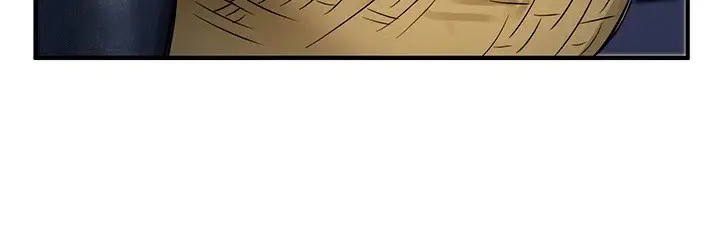 漫画《异世界重生之后宫养成记》第57话第97张图