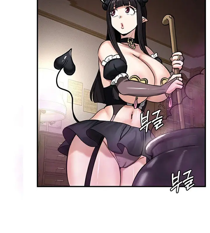 漫画《异世界重生之后宫养成记》第58话第65张图