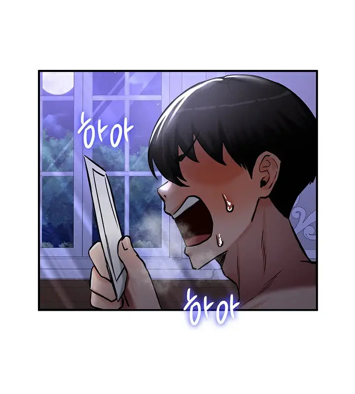 漫画《异世界重生之后宫养成记》第59话第69张图