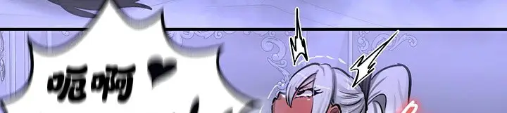 漫画《异世界重生之后宫养成记》第60话第132张图