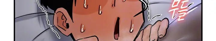 漫画《异世界重生之后宫养成记》第60话第44张图
