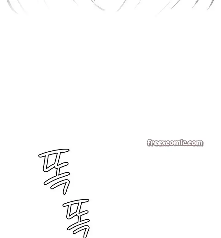 漫画《异世界重生之后宫养成记》第61话第90张图
