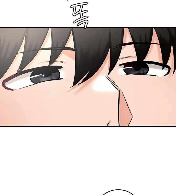 漫画《异世界重生之后宫养成记》第61话第91张图