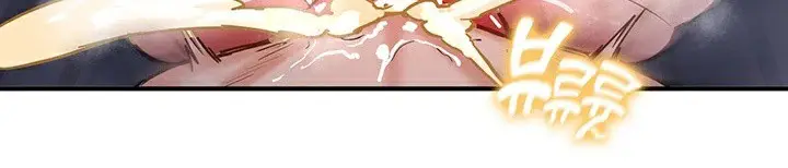 漫画《异世界重生之后宫养成记》第63话第130张图