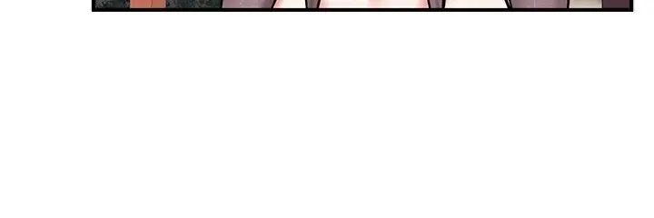 漫画《异世界重生之后宫养成记》第64话第27张图