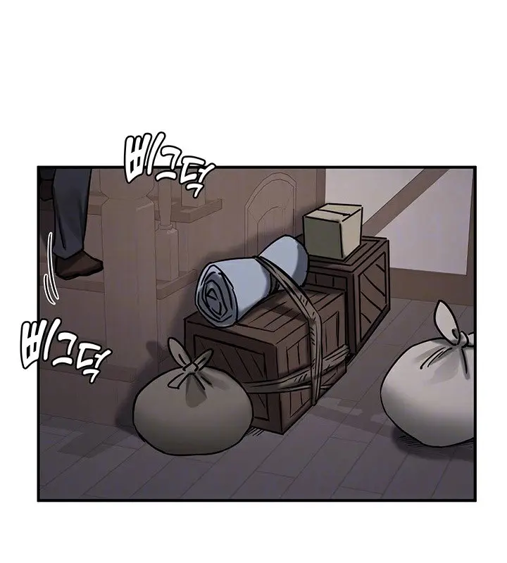 漫画《异世界重生之后宫养成记》第64话第42张图