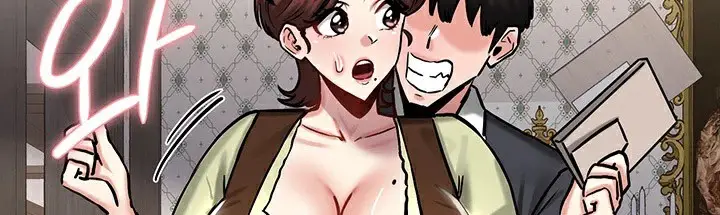 漫画《异世界重生之后宫养成记》第64话第47张图