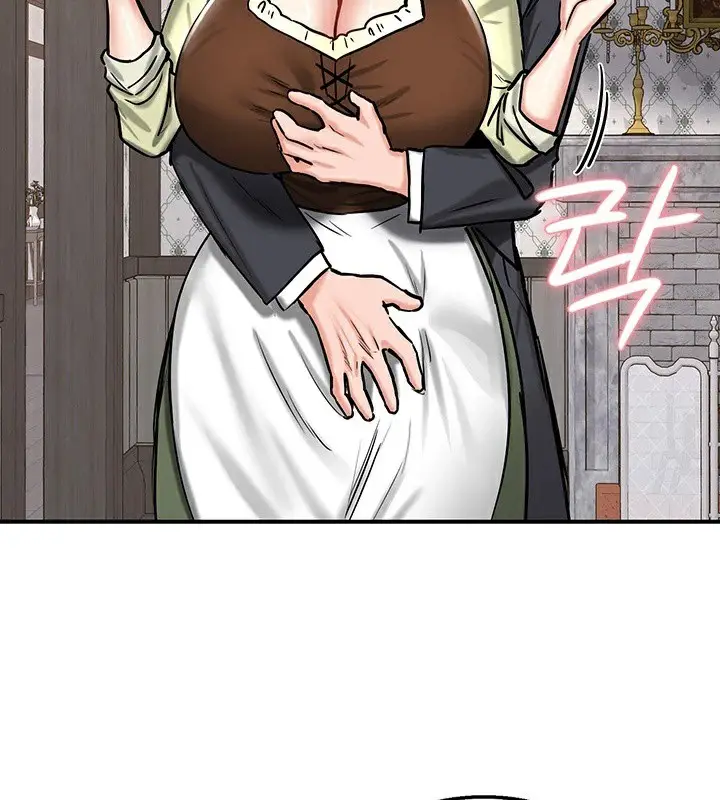 漫画《异世界重生之后宫养成记》第64话第48张图