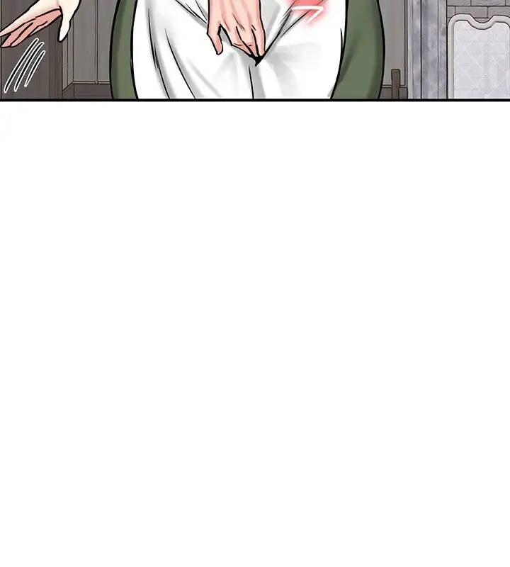 漫画《异世界重生之后宫养成记》第64话第57张图