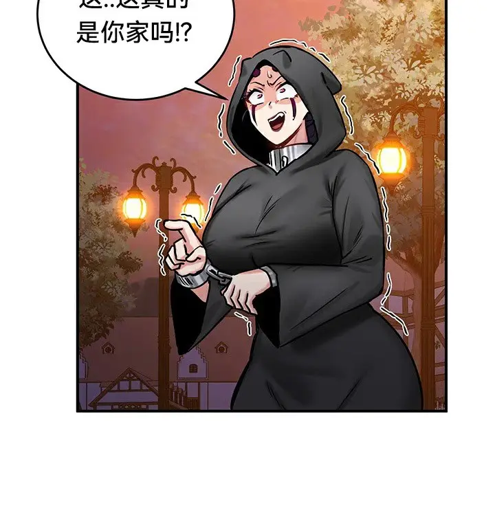 漫画《异世界重生之后宫养成记》第64话第62张图