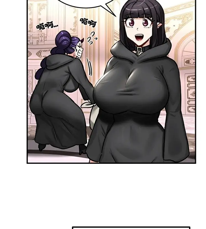 漫画《异世界重生之后宫养成记》第64话第67张图