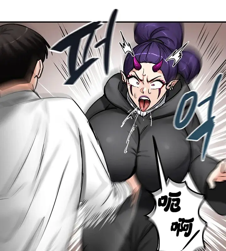 漫画《异世界重生之后宫养成记》第64话第87张图