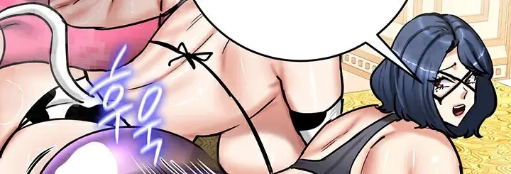 漫画《异世界重生之后宫养成记》第65话第100张图