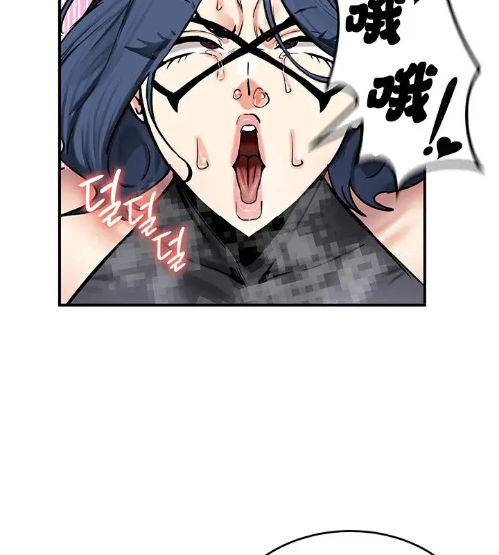 漫画《异世界重生之后宫养成记》第65话第129张图