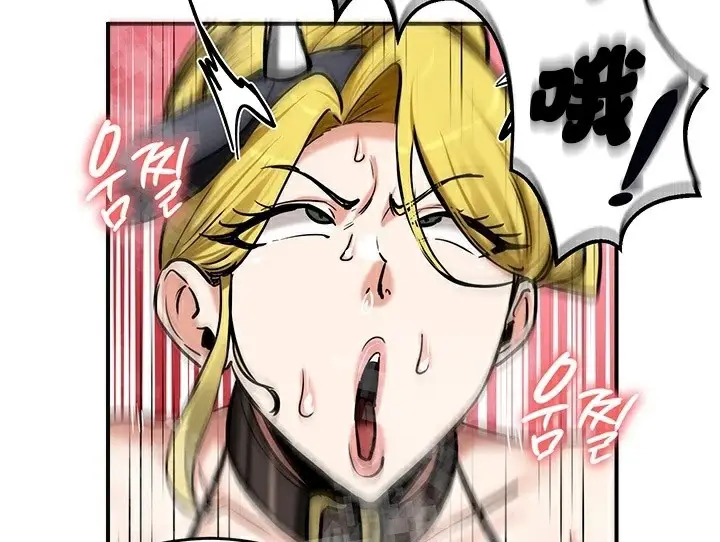 漫画《异世界重生之后宫养成记》第65话第145张图