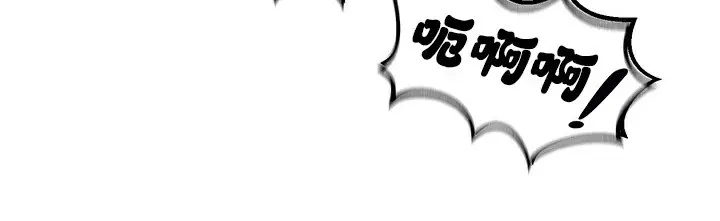 漫画《异世界重生之后宫养成记》第66话第114张图