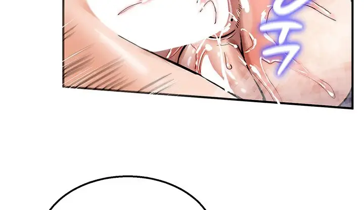 漫画《异世界重生之后宫养成记》第66话第117张图