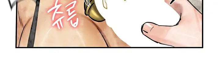 漫画《异世界重生之后宫养成记》第66话第141张图
