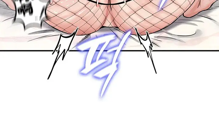 漫画《异世界重生之后宫养成记》第66话第159张图