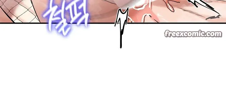 漫画《异世界重生之后宫养成记》第66话第168张图