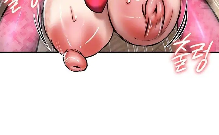 漫画《异世界重生之后宫养成记》第66话第27张图