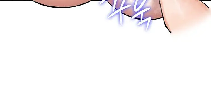 漫画《异世界重生之后宫养成记》第66话第96张图