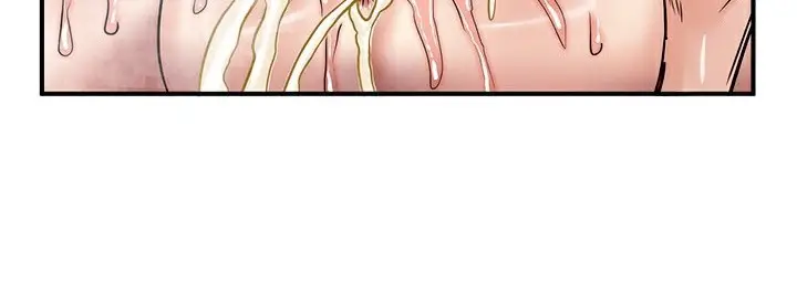 漫画《异世界重生之后宫养成记》第67话第188张图